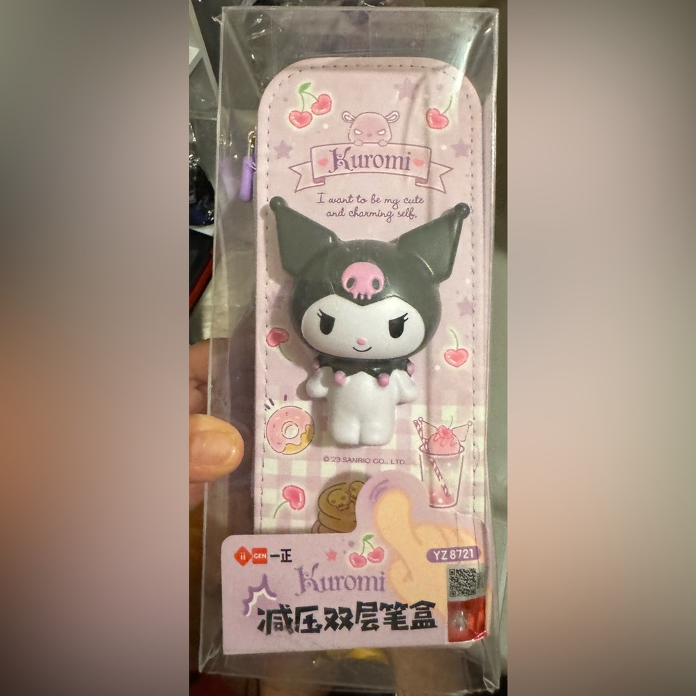 Beautiful cosmetic bag from SANRIO